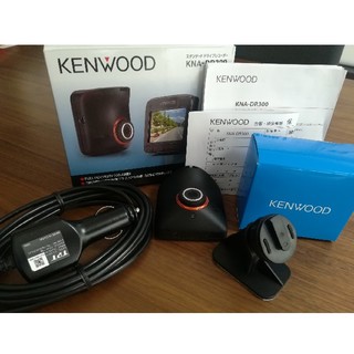 ケンウッド(KENWOOD)のKENWOOD　ドライブレコーダー　DR300　ケンウッド(セキュリティ)