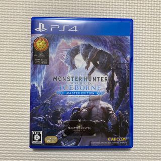 カプコン(CAPCOM)のモンスターハンターワールド：アイスボーン マスターエディション PS4(家庭用ゲームソフト)