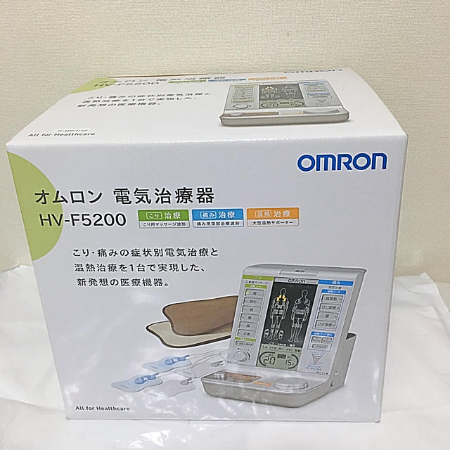OMRON - OMRON オムロン 電気治療器 HV-F 5200の通販 by portalグリーン's shop｜オムロンならラクマ