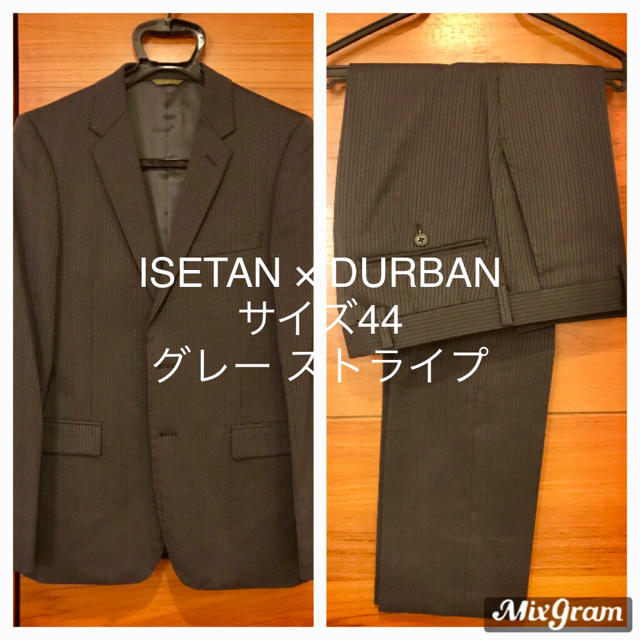 D’URBAN(ダーバン)のISETAN × DURBAN スーツ サイズ44 グレー ストライプ メンズのスーツ(セットアップ)の商品写真