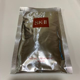 エスケーツー(SK-II)のSK-Ⅱフェイシャルトリートメントマスク(パック/フェイスマスク)