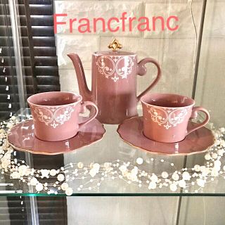 フランフラン(Francfranc)のFrancfrancマリエシリーズ　ポット☆カップ&ソーサー 3点セット(食器)