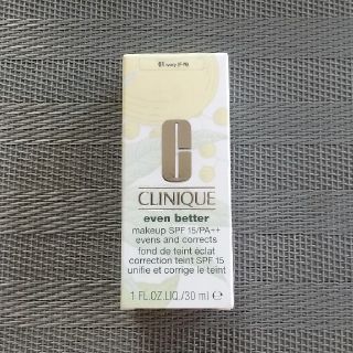 クリニーク(CLINIQUE)のクリニーク リキッド ファンデーション(ファンデーション)