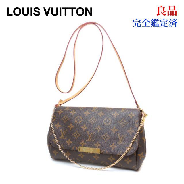 LOUIS VUITTON - 良品 ルイヴィトン モノグラム フェイボリットMM M40718 バッグ