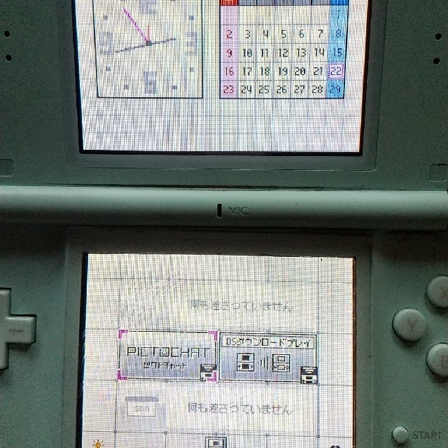 ニンテンドーDS(ニンテンドーDS)のNintendo DSLite中古＋ソフト付 エンタメ/ホビーのゲームソフト/ゲーム機本体(携帯用ゲーム機本体)の商品写真