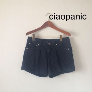 チャオパニック(Ciaopanic)の再値下げ:ciaopanicショーパン(ショートパンツ)