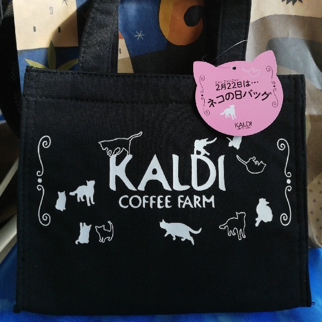 KALDI(カルディ)のKALDI ネコの日バッグ 黒 レディースのバッグ(トートバッグ)の商品写真