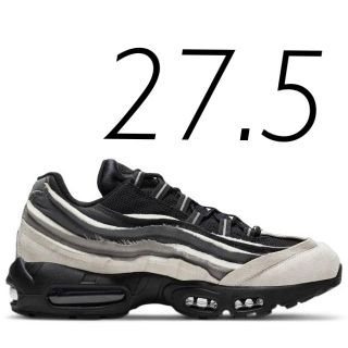 コムデギャルソン(COMME des GARCONS)の【27.5】Comme Des Garcons × Air Max 95(スニーカー)