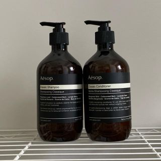 イソップ(Aesop)のAesop イソップ　シャンプーリンス　訳あり(シャンプー)