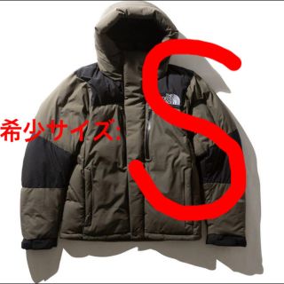 ザノースフェイス(THE NORTH FACE)のバルトロ 最安値 S バルトロジャケット ニュートープ(ダウンジャケット)