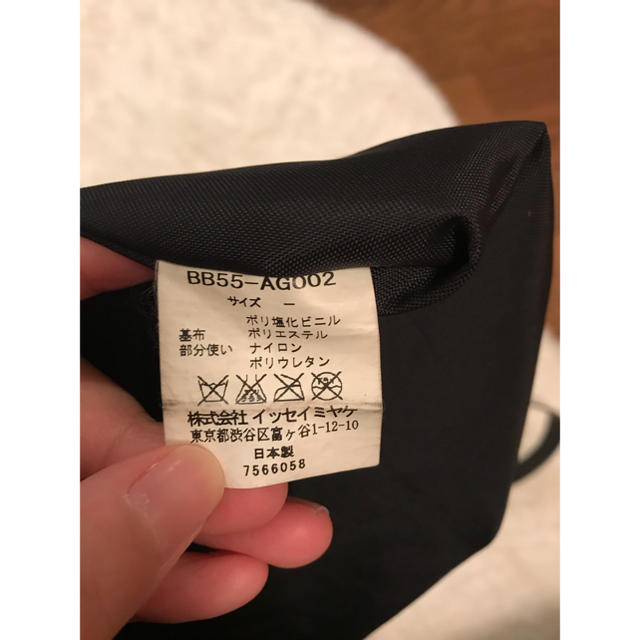 ISSEY MIYAKE(イッセイミヤケ)のBAOBAO バオバオ 10×10 イッセイミヤケ レディースのバッグ(トートバッグ)の商品写真