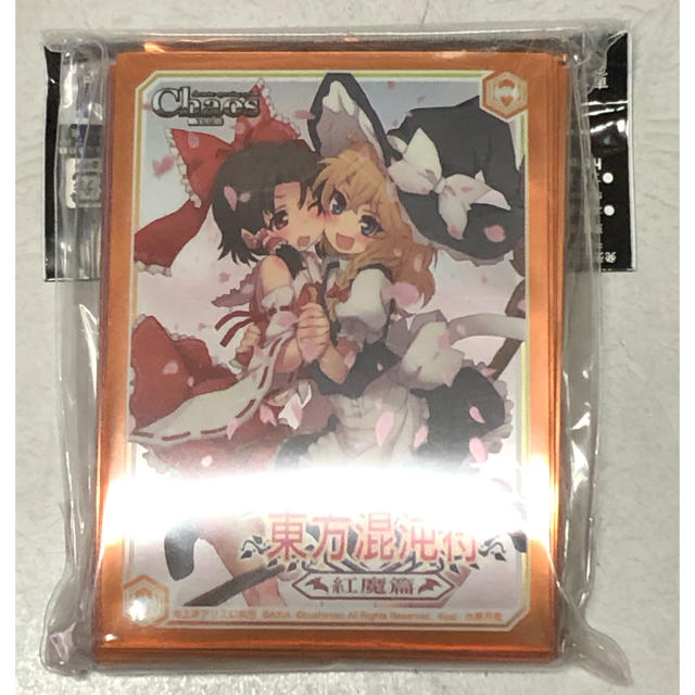 デュエルマスターズ(デュエルマスターズ)の東方スリーブ　新品　デュエルマスターズ  エンタメ/ホビーのトレーディングカード(カードサプライ/アクセサリ)の商品写真