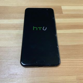 ハリウッドトレーディングカンパニー(HTC)の【ジャンク】SoftBank HTC U11 601HT  ブラック　利用判定▲(スマートフォン本体)