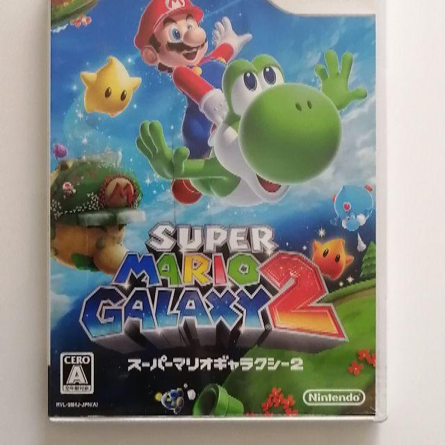 wii super mario galaxy 2 iso tpb wii super mario galaxy 2 iso tpb