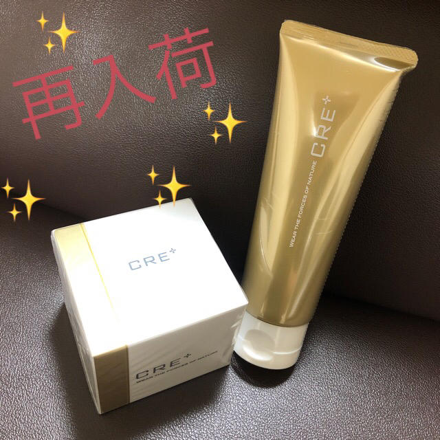 ミネラル KS イオンゲル*ソープ セット 年末早割 www