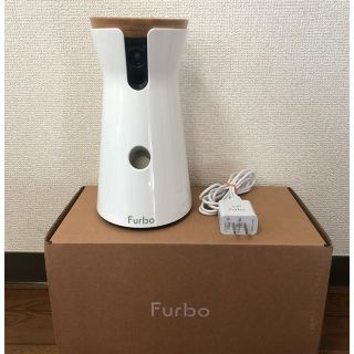 フルボ(Furbo)のFurbo ファーボ ドッグカメラ (犬)