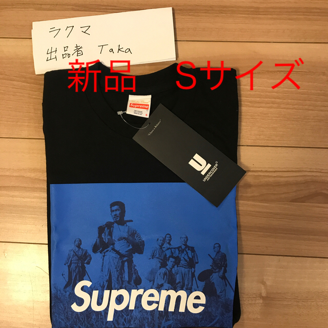 新品　SUPREME ×UNDERCOVER 16AW 七人の侍　Tシャツ