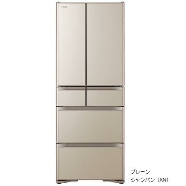 ◆新品 日立6ドア冷蔵庫 430L R-XG43K-XN 11年保証付 設置込◆