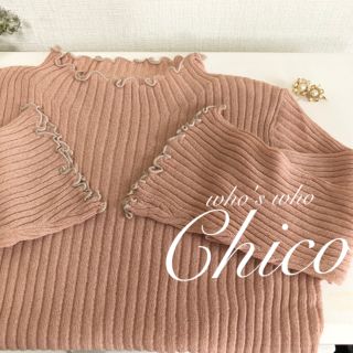 フーズフーチコ(who's who Chico)の2020ss🐝¥5390【Chico】メローカットソー メローニット (カットソー(長袖/七分))