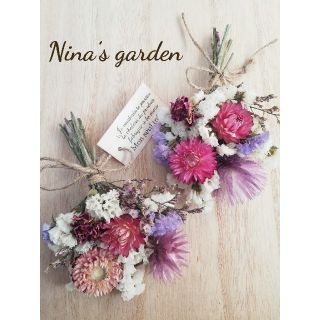 ドライフラワー*°♡Natural Gardenミニスワッグ2点セット(ドライフラワー)