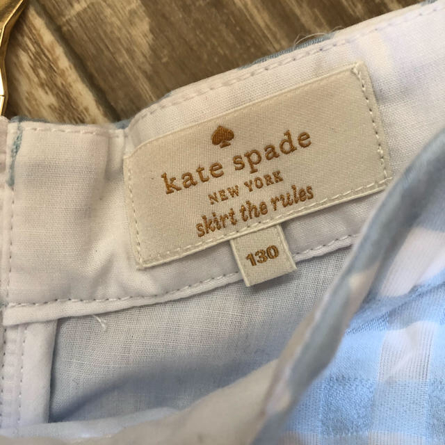 kate spade new york(ケイトスペードニューヨーク)の専用です♡ キッズ/ベビー/マタニティのキッズ服女の子用(90cm~)(スカート)の商品写真