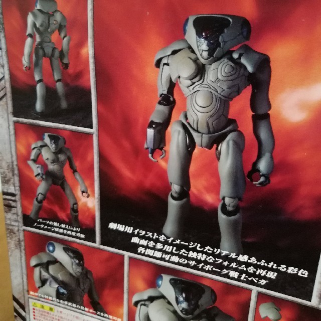 BANDAI - 幻魔大戦 VEGA ベガ フィギュア 未開封未使用品の通販 by