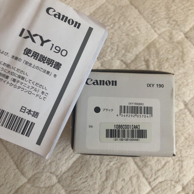 Canon(キヤノン)のcanon デジタルカメラ IXY190 ブラック  スマホ/家電/カメラのカメラ(コンパクトデジタルカメラ)の商品写真