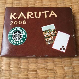 スターバックスコーヒー(Starbucks Coffee)のスターバックス  カルタ 2008(カルタ/百人一首)