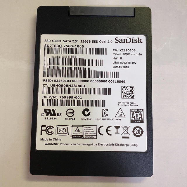 SanDisk(サンディスク)のSanDisk SSD 256GB 2.5インチSATA スマホ/家電/カメラのPC/タブレット(PCパーツ)の商品写真