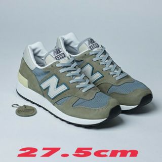 ニューバランス(New Balance)の最安値　newbalance  m1300 (スニーカー)