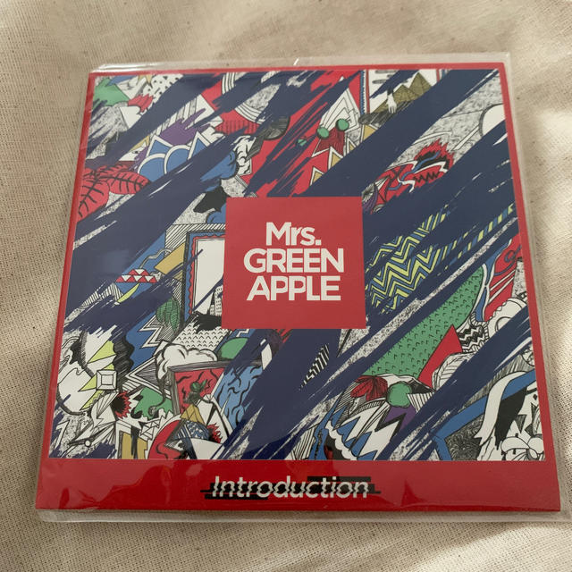 Mrs.GREEN APPLE 「Introduction」数量限定 音源