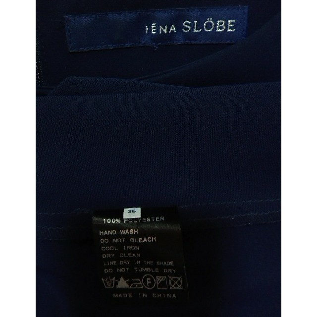 SLOBE IENA(スローブイエナ)の未使用*SLOBE IENA  7分袖ブラウス ネイビー S レディースのトップス(シャツ/ブラウス(長袖/七分))の商品写真