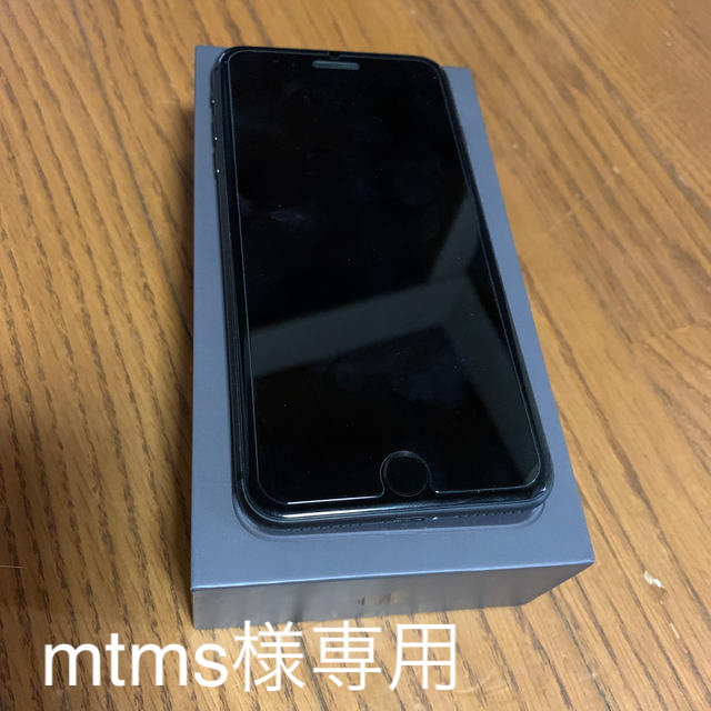 iPhone8plusスマートフォン本体