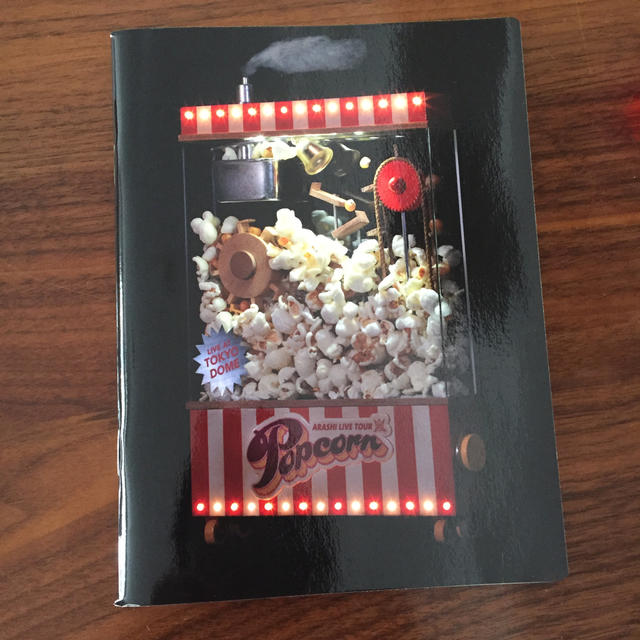 嵐(アラシ)のARASHI　LIVE　TOUR　Popcorn DVD エンタメ/ホビーのDVD/ブルーレイ(ミュージック)の商品写真