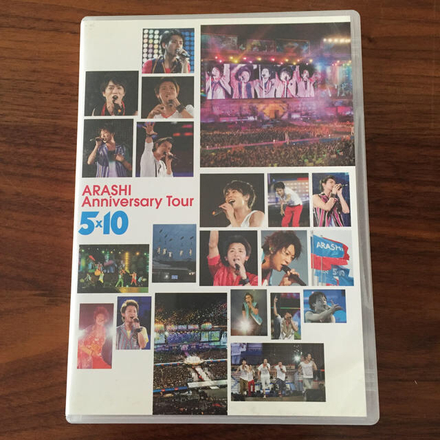 嵐(アラシ)のARASHI　Anniversary　Tour　5×10 DVD エンタメ/ホビーのDVD/ブルーレイ(ミュージック)の商品写真