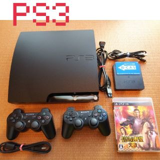 ソニー(SONY)の【Shin様専用】PlayStation 3 CECH-2000A(家庭用ゲーム機本体)