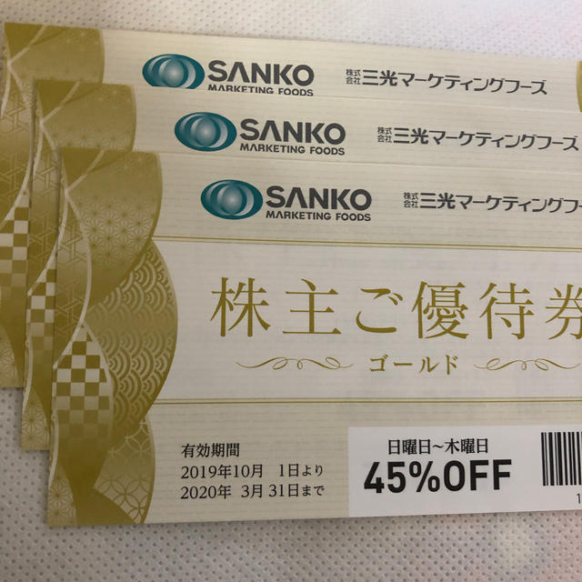 （まとめ買い） アジア原紙 感熱プロッタ用紙 915mm巾 2本入 KRL-915  - 2