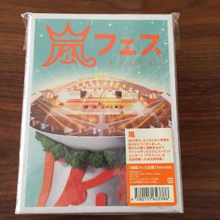 アラシ(嵐)のARASHI　嵐フェス　NATIONAL　STADIUM　2012 DVD(ミュージック)