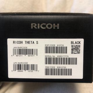 リコー(RICOH)のやまさん様専用 ricoh theta 360度カメラ(デジタル一眼)