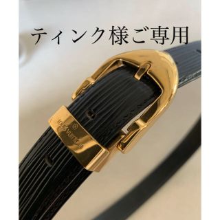 ルイヴィトン(LOUIS VUITTON)のルイヴィトン　ベルト(ベルト)