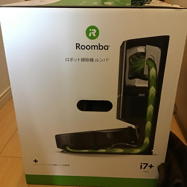 偉大な iRobot - アイロボット ルンバ i7+ i755060 掃除機 - zoopalic.com