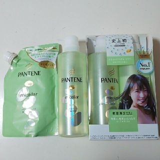 パンテーン(PANTENE)のパンテーンミセラー ピュア&モイスト (シャンプー/コンディショナーセット)