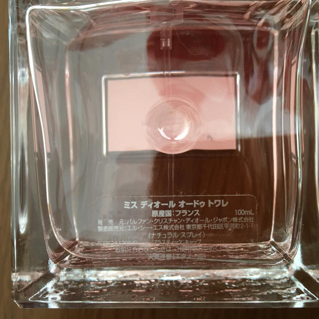 Christian Dior(クリスチャンディオール)のミス　ディオール　　オードゥトワレ　100ml  コスメ/美容の香水(香水(女性用))の商品写真