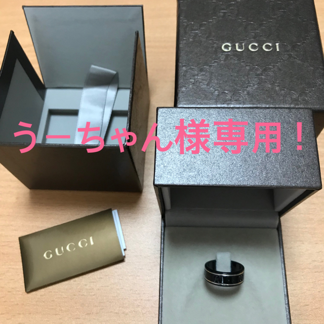 Gucci(グッチ)のうーちゃん様専用 レディースのアクセサリー(リング(指輪))の商品写真