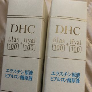 ディーエイチシー(DHC)のりーり様専用　DHCエラスチン原液＋ヒアルロン酸原液25ml   1本(美容液)