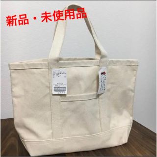 ジャーナルスタンダード(JOURNAL STANDARD)の【新品】トートバッグ ジャーナルスタンダード PARROTT CANVAS(トートバッグ)