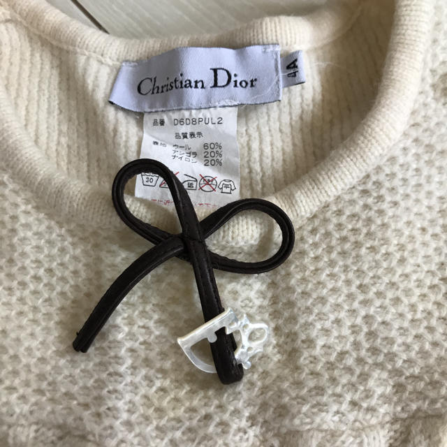 Christian Dior(クリスチャンディオール)のディオール ニット4A キッズ/ベビー/マタニティのキッズ服女の子用(90cm~)(ニット)の商品写真