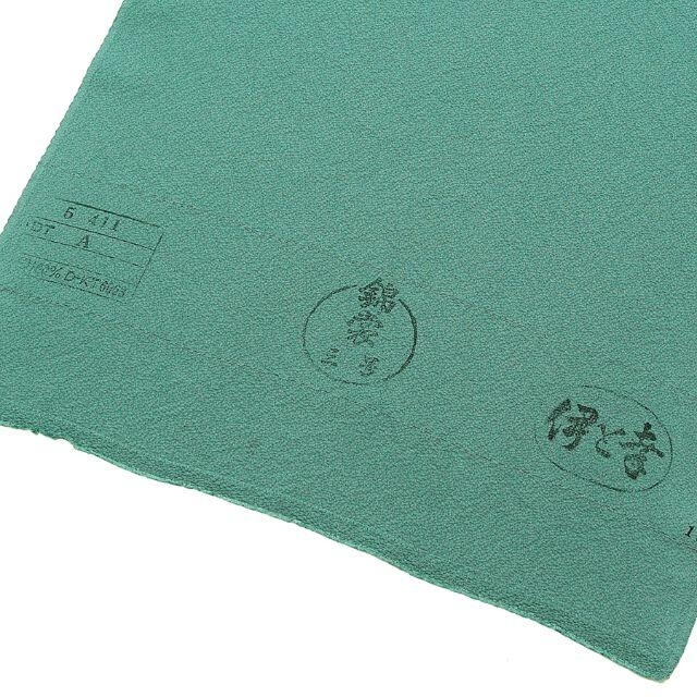 付下げ 伊と幸 刺繍 ちりめん 鴨の羽色 着尺 反物 訳あり 在庫保管品