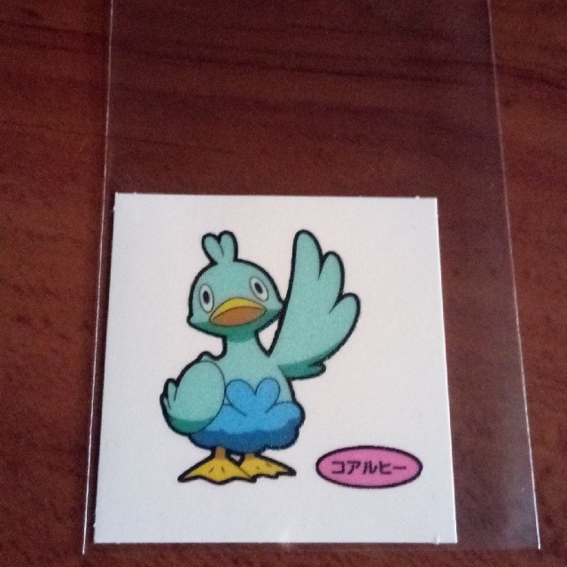 ポケモン ポケモンパンデコキャラシール124弾 コアルヒー の通販 By じきるtoはいどの売り物 ポケモンならラクマ ポケモン ポケモンパンデコキャラシール124弾 コアルヒー の通販 By じきるtoはいどの売り物 ポケモンならラクマ