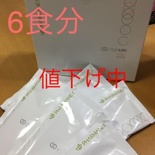 TR90 シェイク　ヨーグルト味(ダイエット食品)